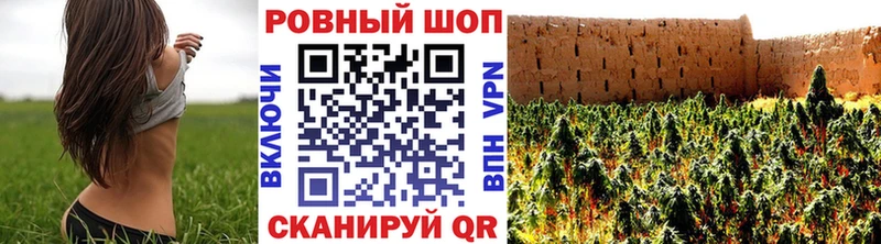 Купить АМФЕТАМИН  КОКАИН  ГАШ  Мефедрон  МАРИХУАНА  Кадников
