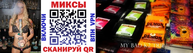 Купить закладки  Кадников  Бутират жидкий экстази 