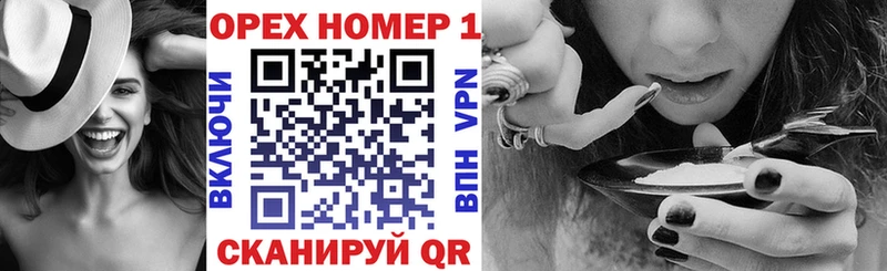 Cocaine Эквадор  Купить закладки  Кадников 