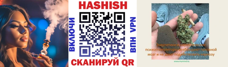 Гашиш 40% ТГК Кадников