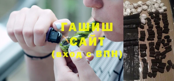 марки lsd Каменка