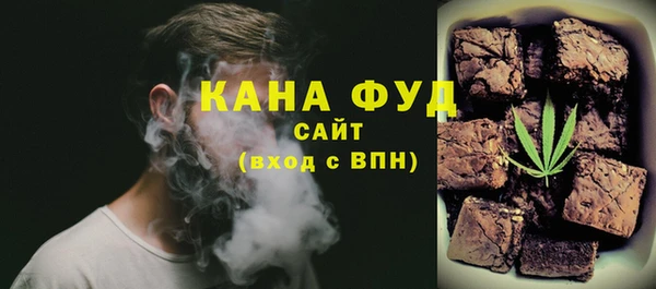 шишки Каменск-Шахтинский