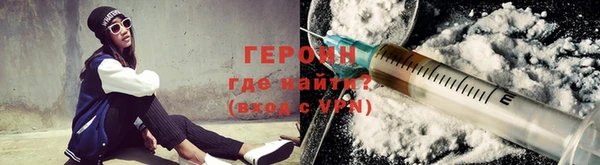 ECSTASY Иннополис