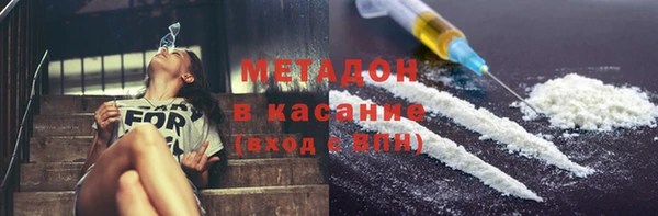 ECSTASY Иннополис