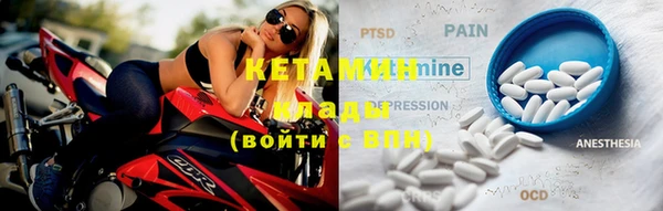 ECSTASY Иннополис
