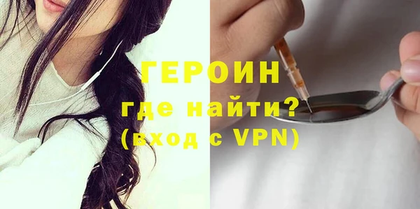 ECSTASY Иннополис