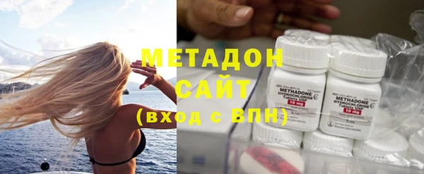 бошки Инта