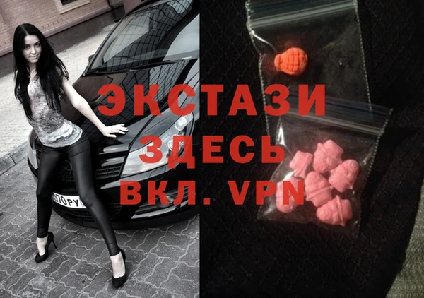 шишки Каменск-Шахтинский