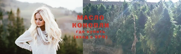 ECSTASY Иннополис