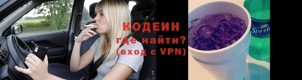 ECSTASY Иннополис
