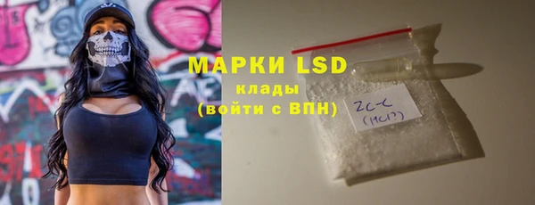 ECSTASY Иннополис