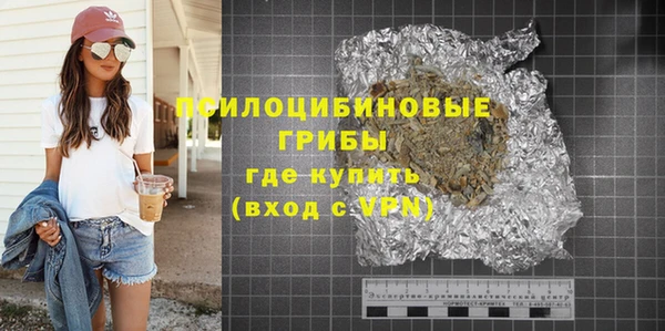 дистиллят марихуана Инсар