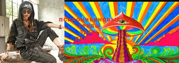 дистиллят марихуана Инсар
