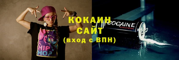 ECSTASY Иннополис