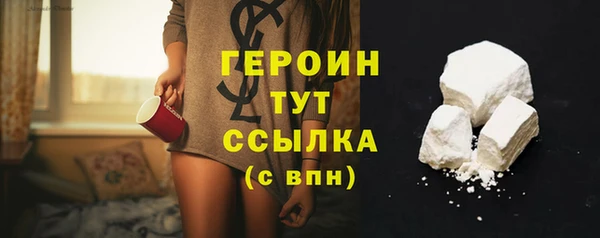 марки lsd Каменка