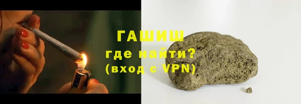 ECSTASY Иннополис