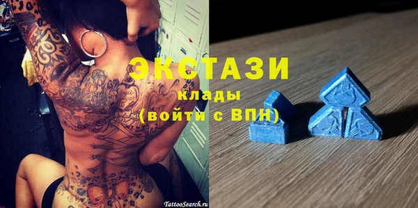 ешки Каменногорск