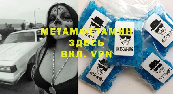 ECSTASY Иннополис