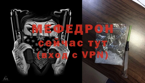 дистиллят марихуана Инсар