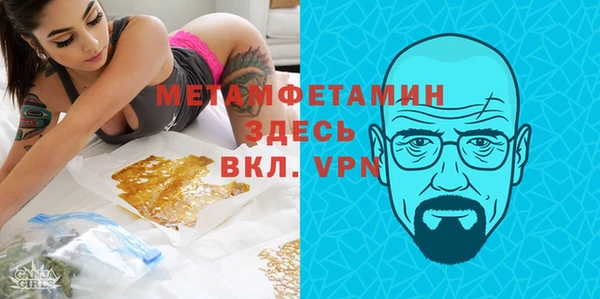 ECSTASY Иннополис