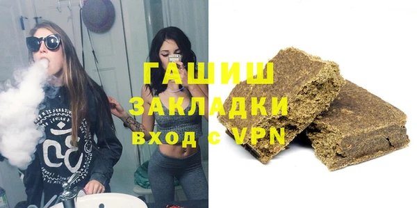 ECSTASY Иннополис