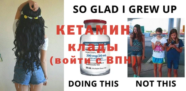 ECSTASY Иннополис