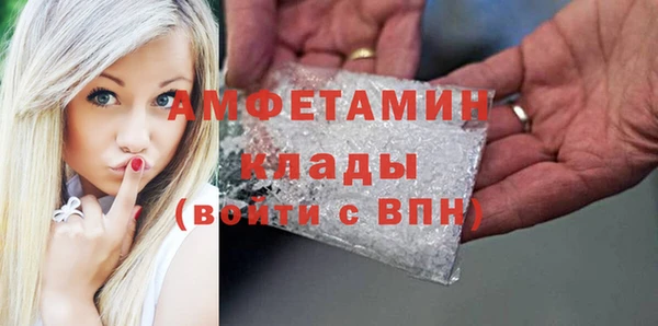 ECSTASY Иннополис