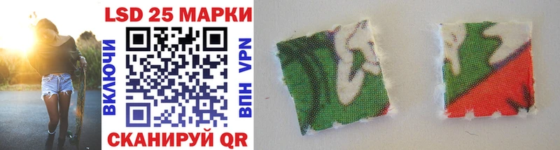 Марки N-bome 1,5мг  Купить  Кадников 