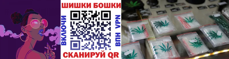 Купить  Кадников  Конопля марихуана 